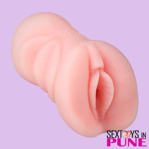 The Girl Next Door Stroker MMT-026