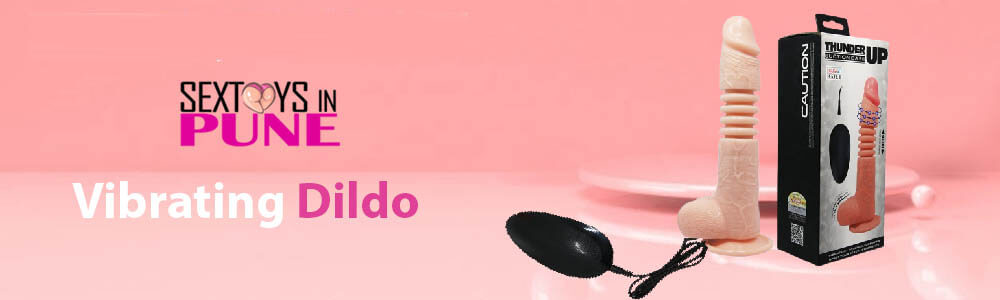 Vibrating Dildo